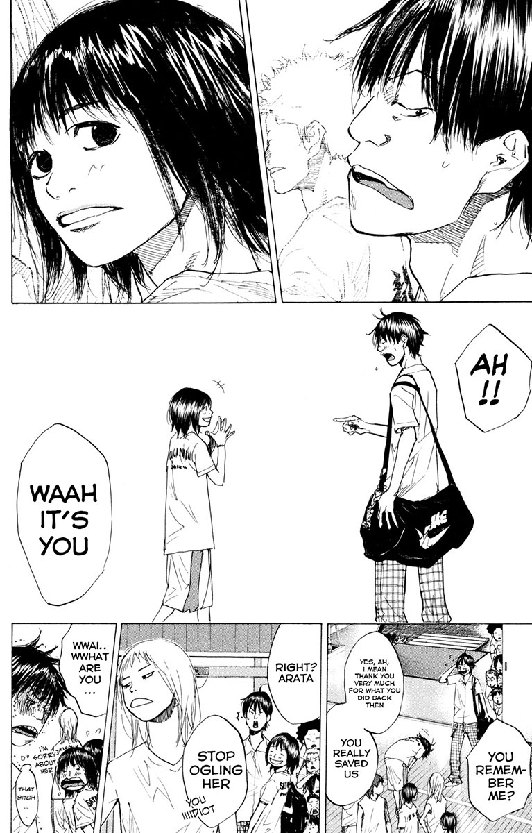 Read Ahiru no Sora Manga Online