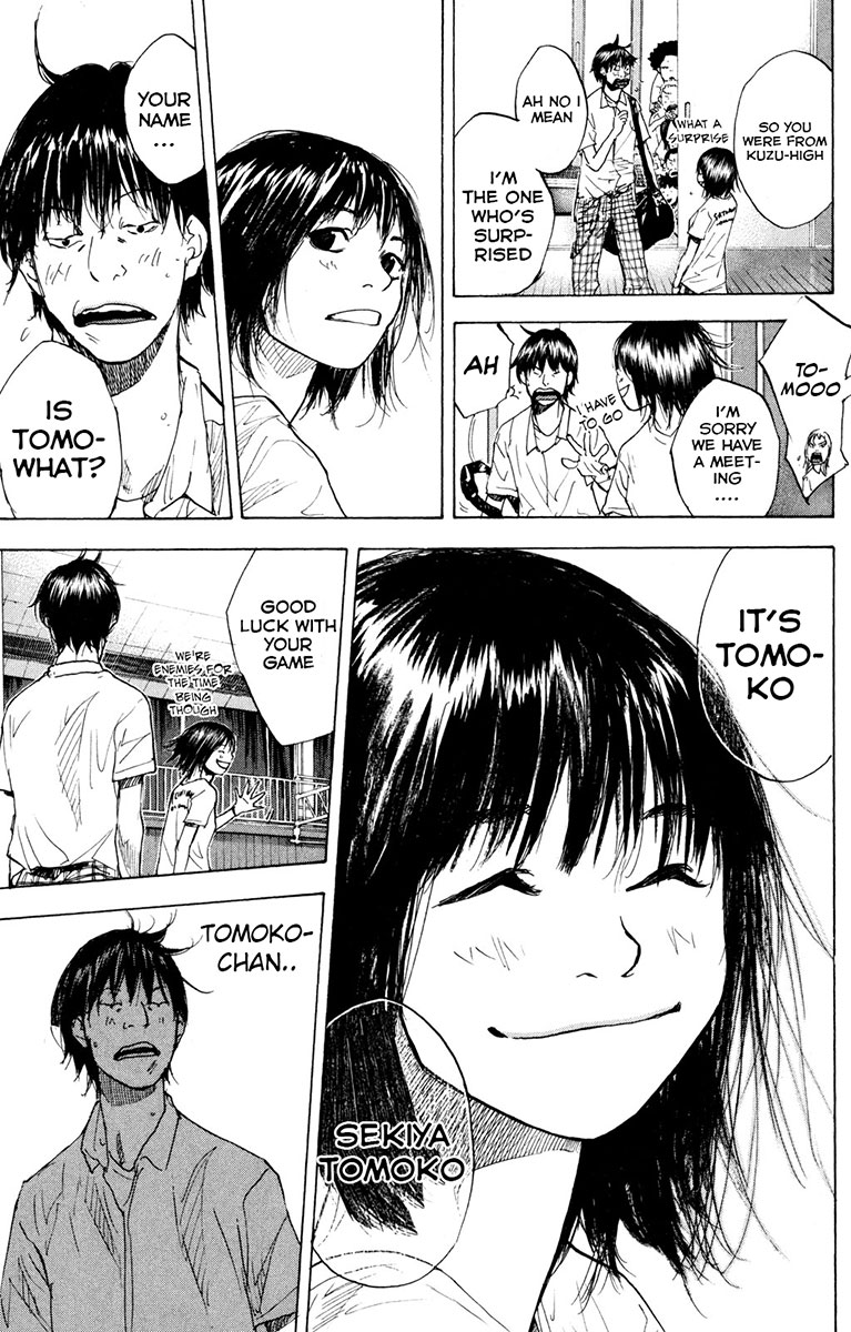 Read Ahiru no Sora Manga Online