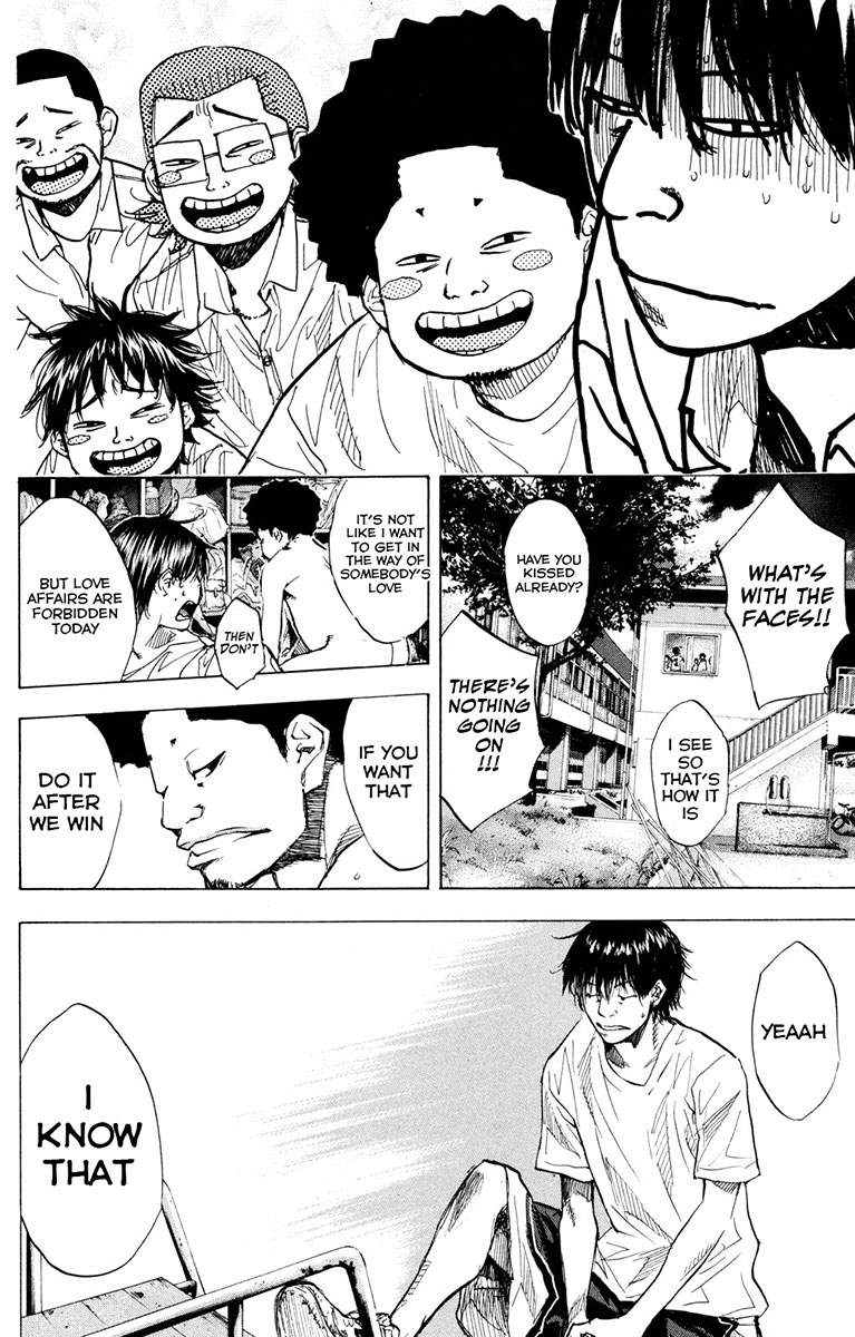 Read Ahiru no Sora Manga Online