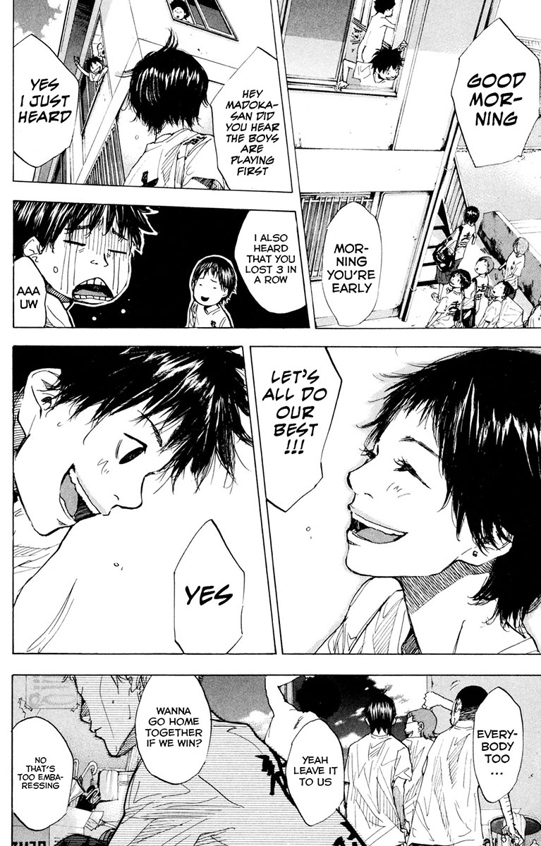Read Ahiru no Sora Manga Online