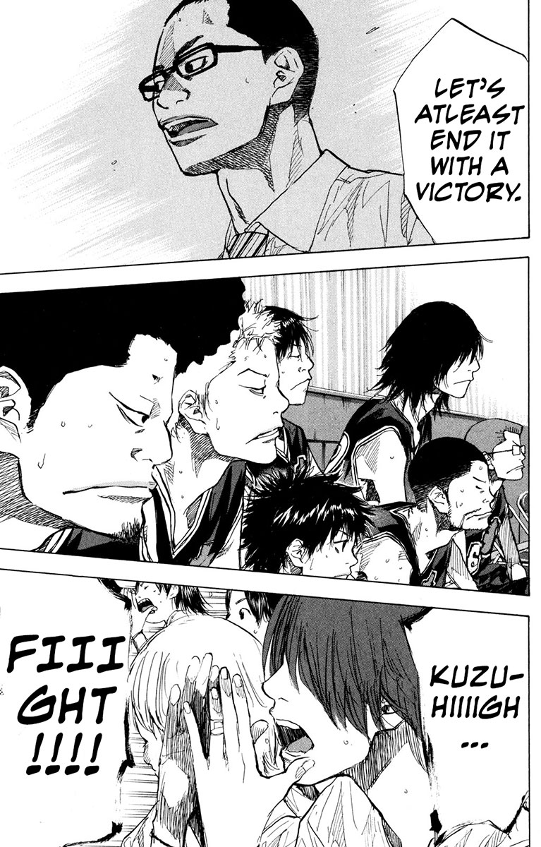 Read Ahiru no Sora Manga Online