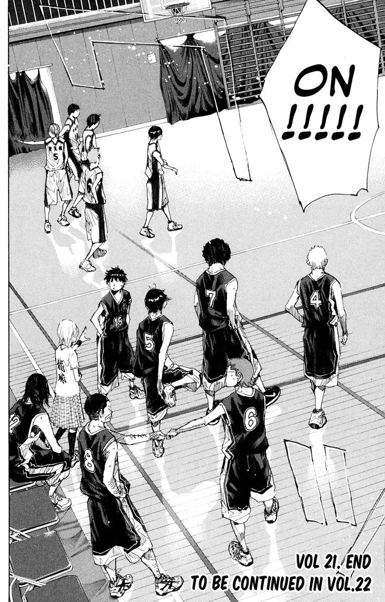 Read Ahiru no Sora Manga Online