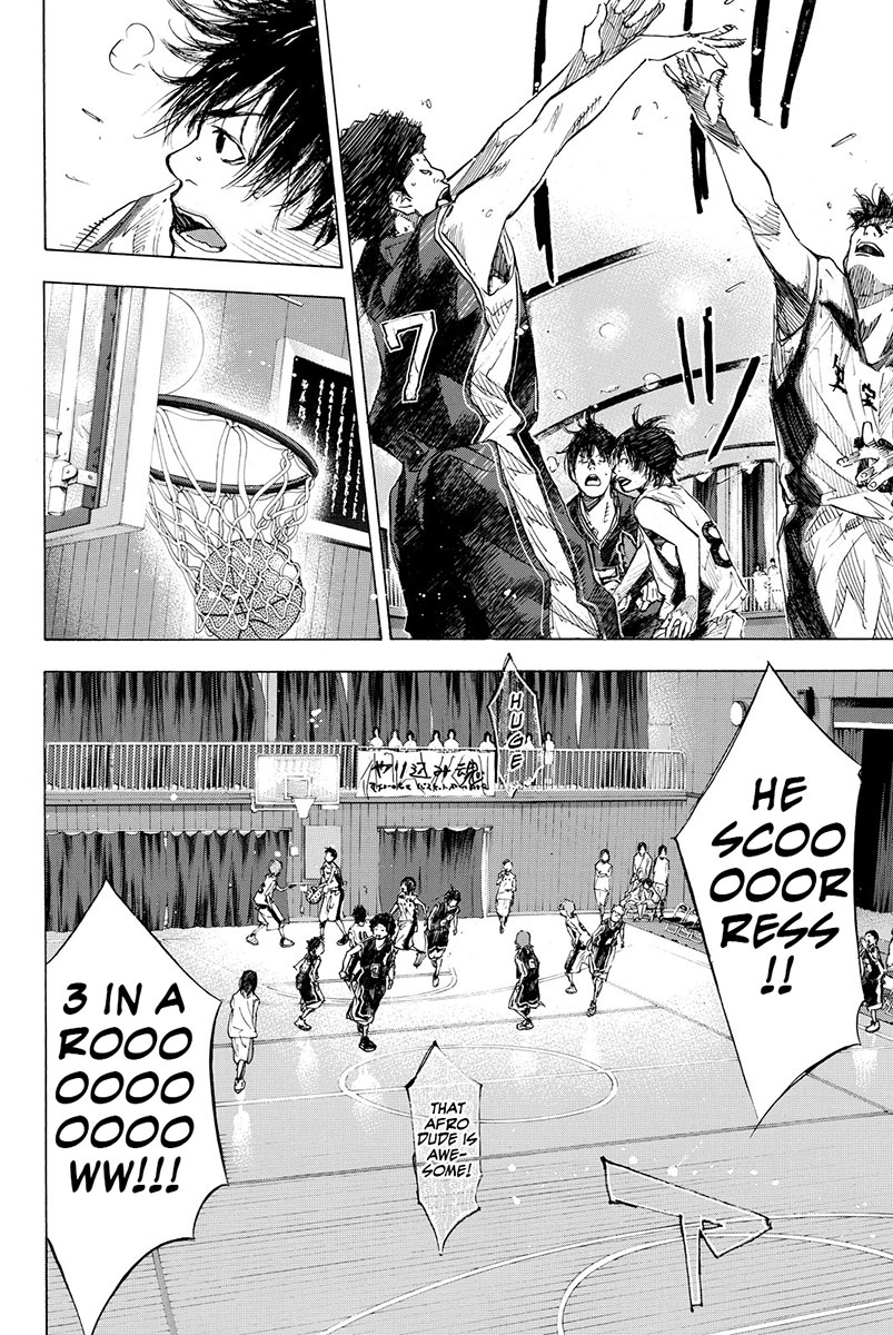 Read Ahiru no Sora Manga Online