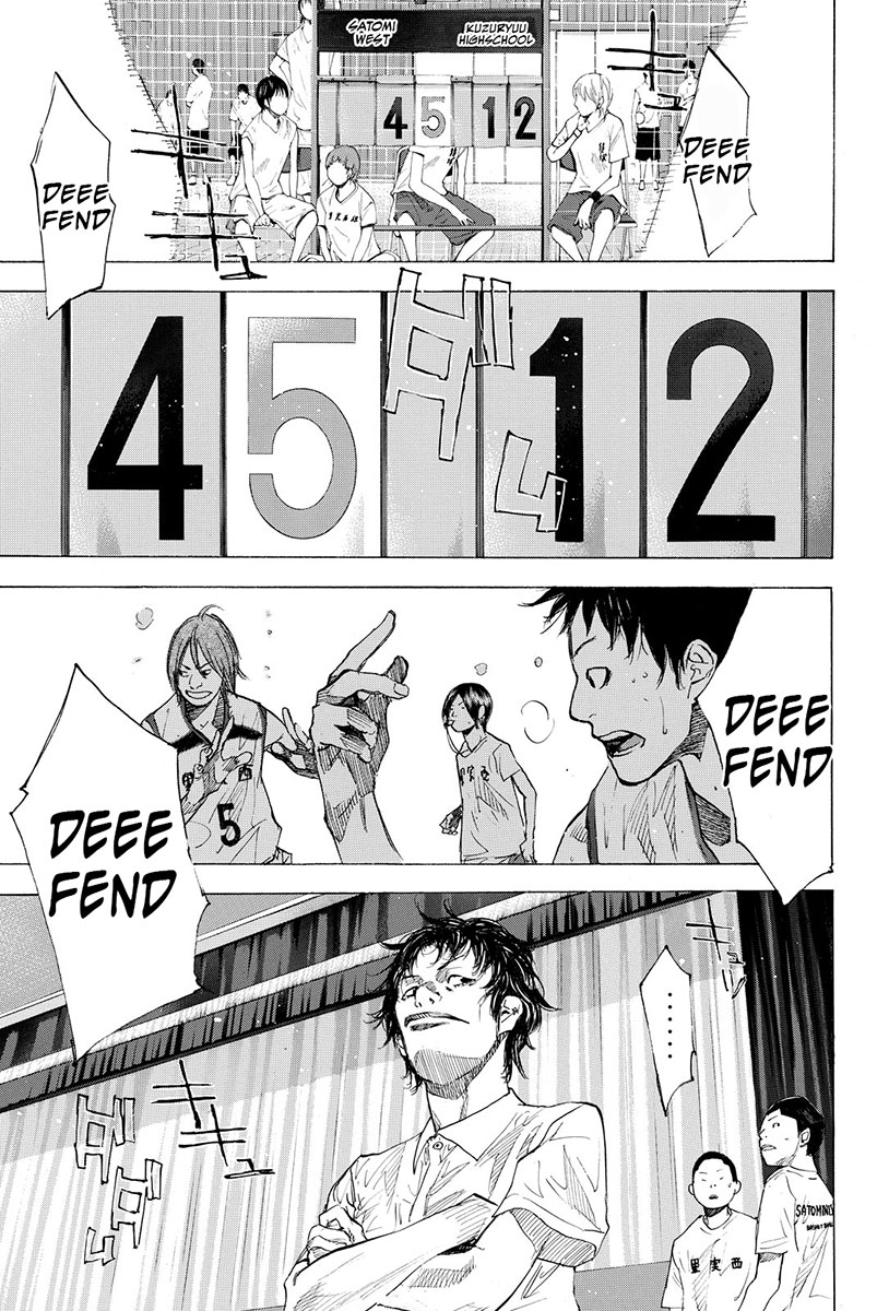 Read Ahiru no Sora Manga Online