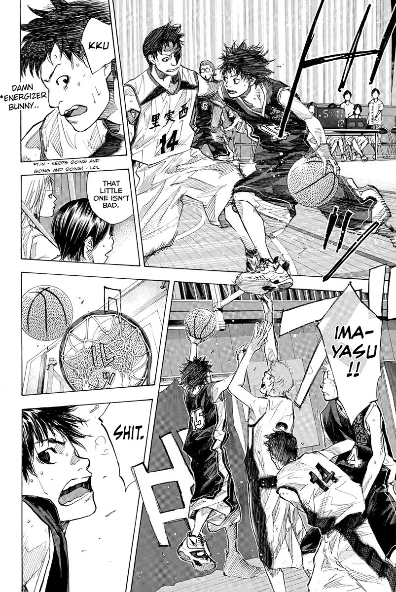 Read Ahiru no Sora Manga Online