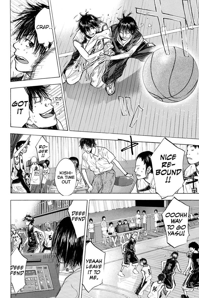 Read Ahiru no Sora Manga Online