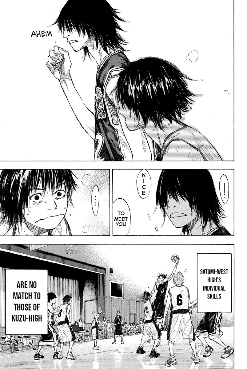 Read Ahiru no Sora Manga Online