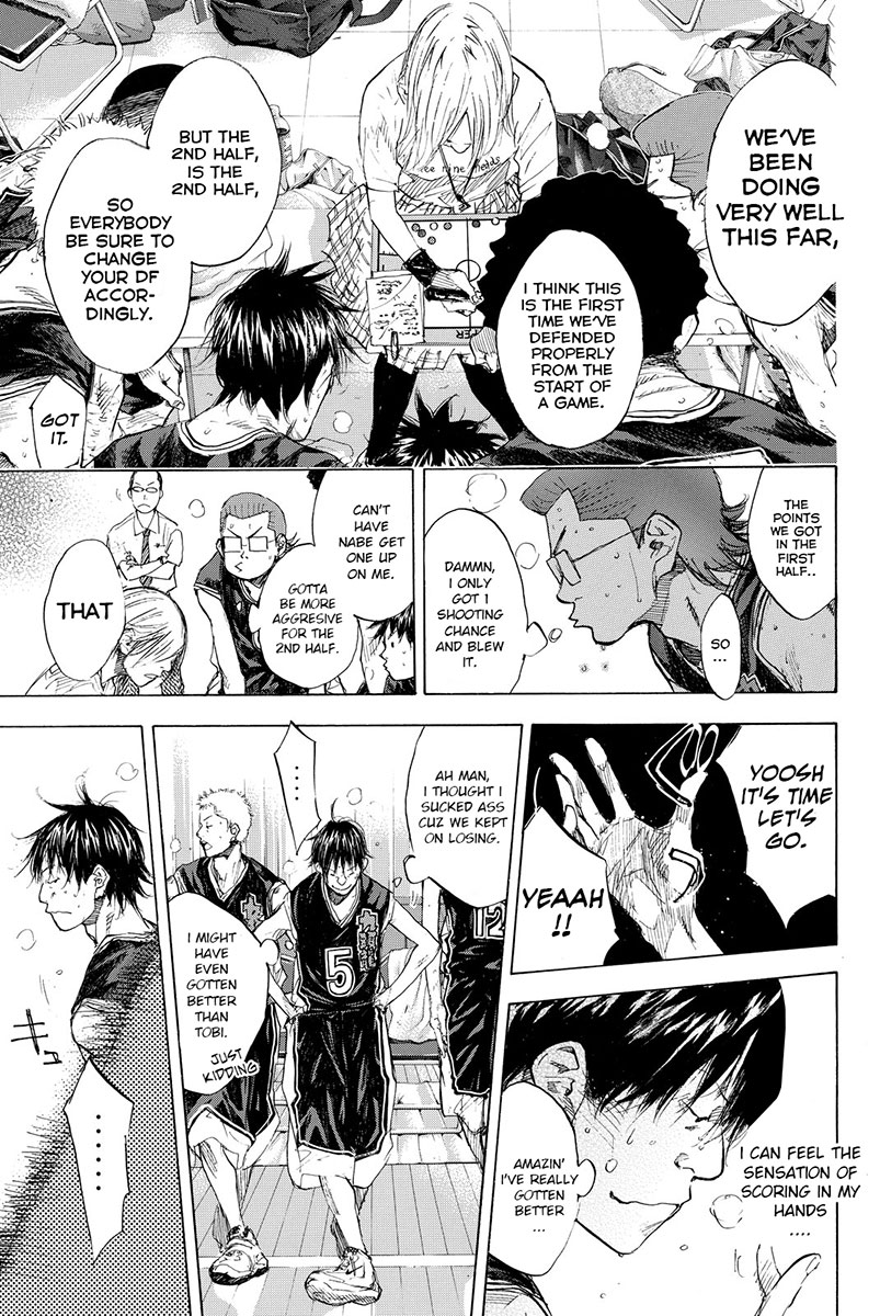 Read Ahiru no Sora Manga Online