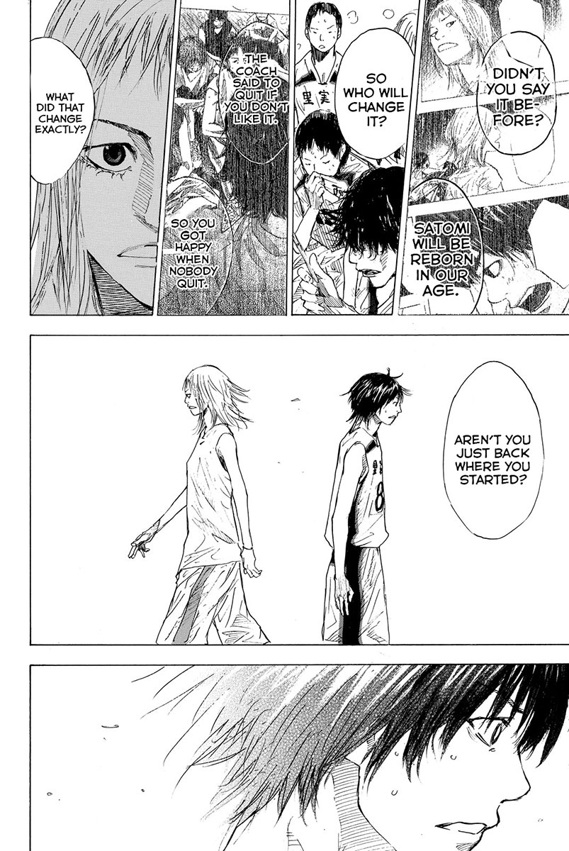 Read Ahiru no Sora Manga Online