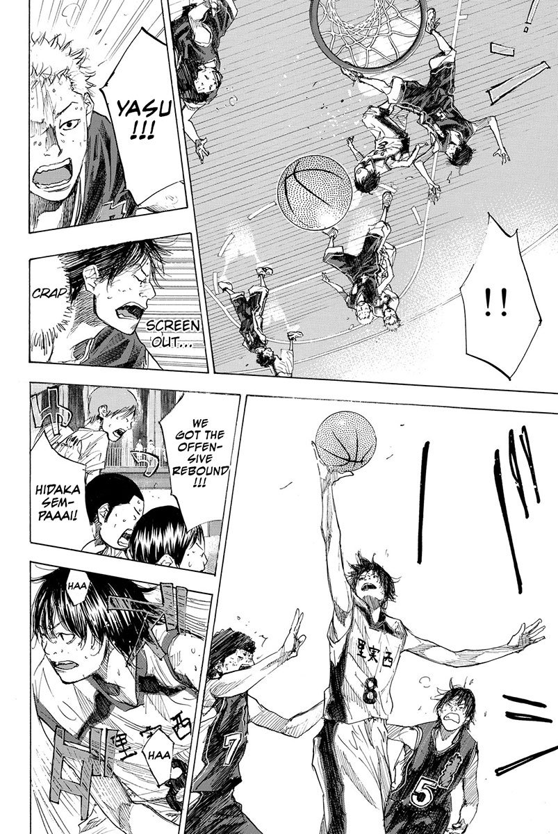 Read Ahiru no Sora Manga Online