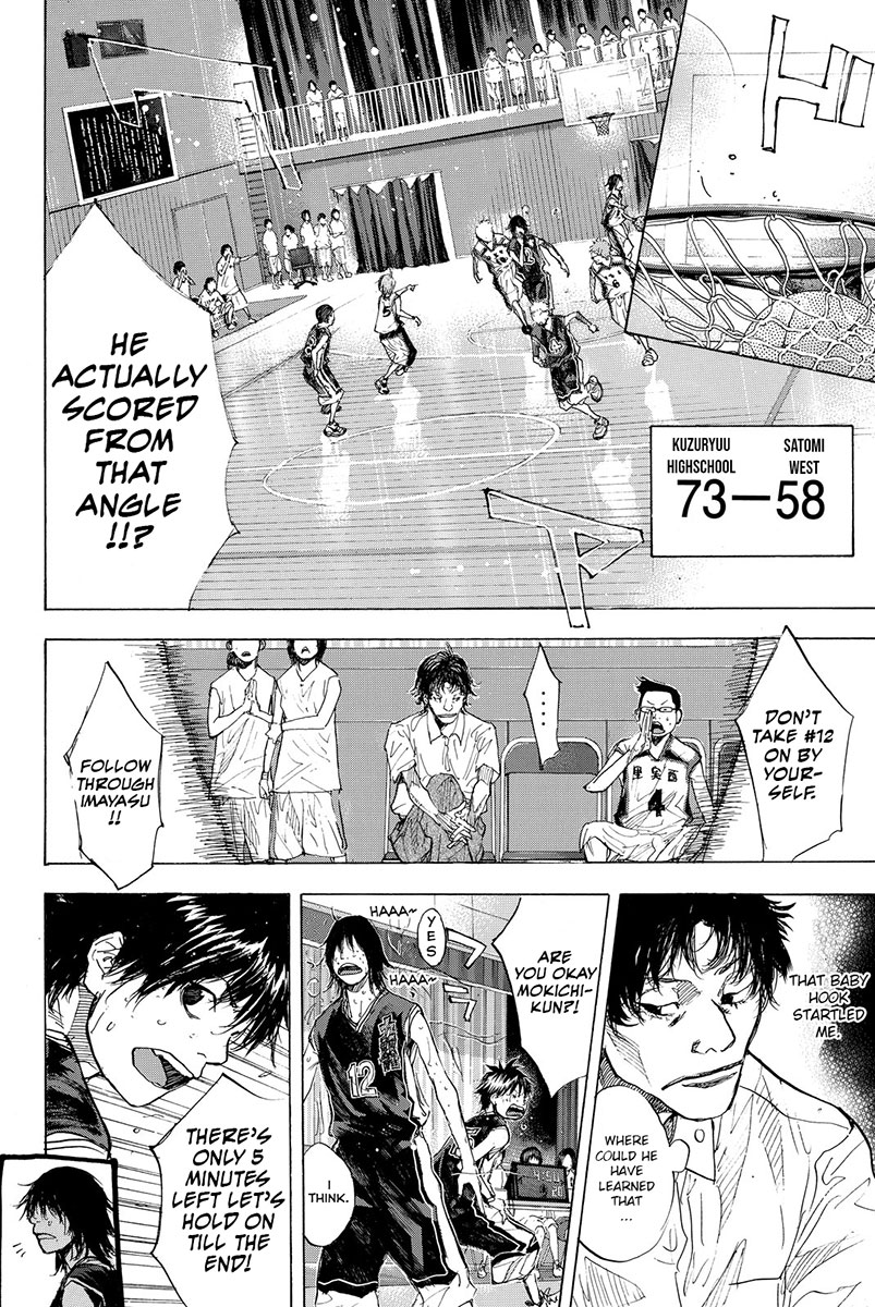 Read Ahiru no Sora Manga Online