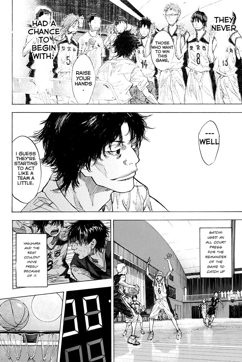Read Ahiru no Sora Manga Online