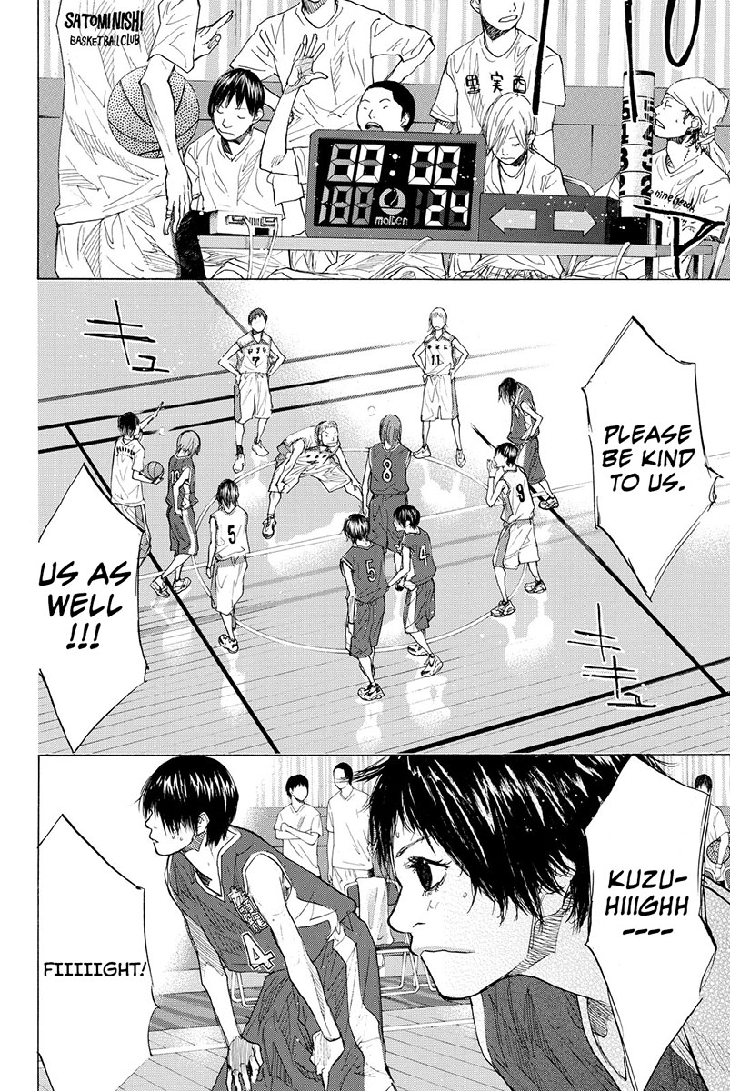 Read Ahiru no Sora Manga Online