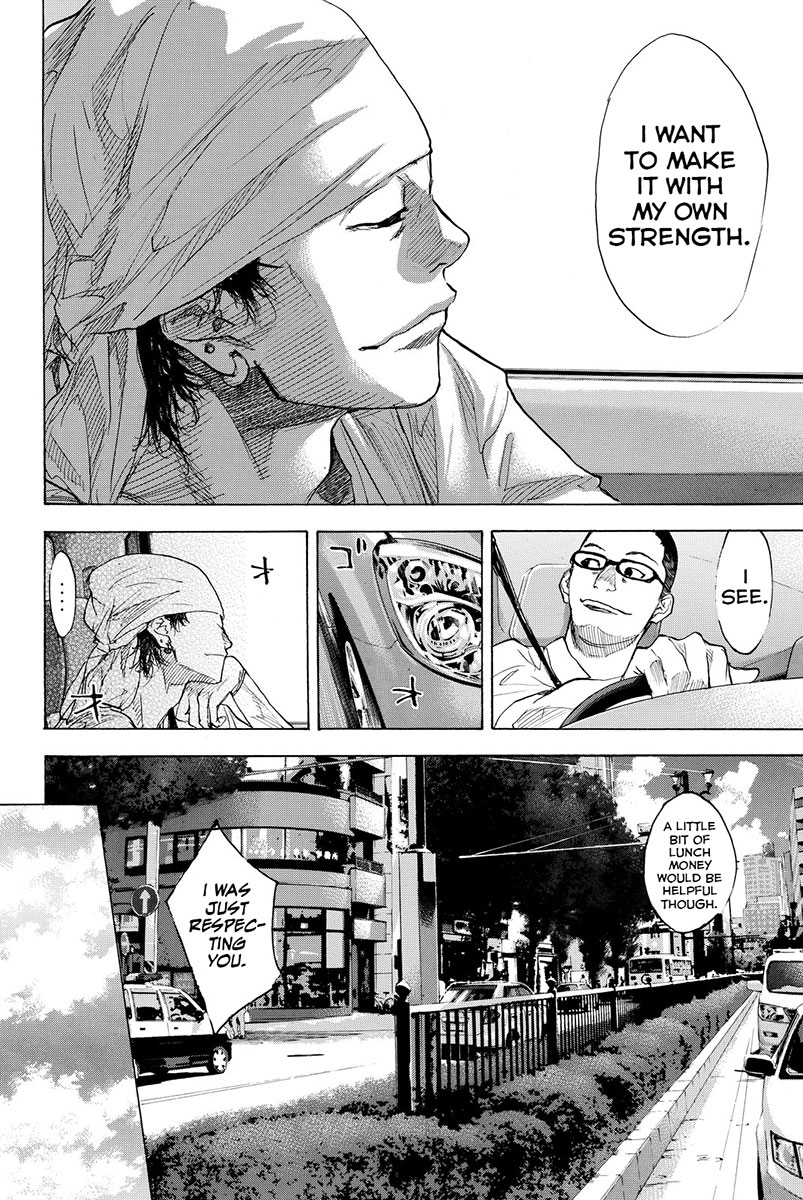 Read Ahiru no Sora Manga Online