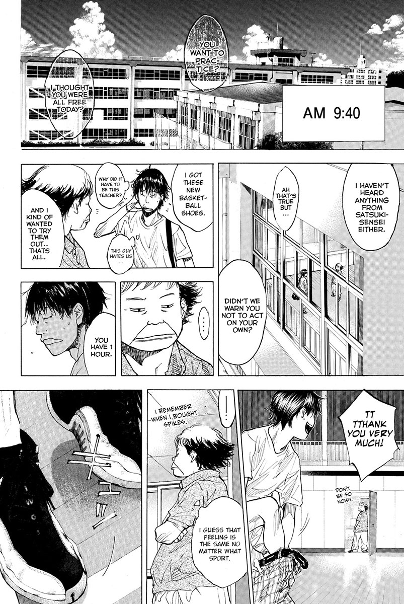 Read Ahiru no Sora Manga Online
