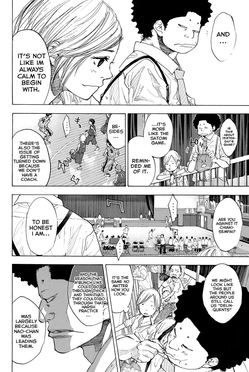 Read Ahiru no Sora Manga Online