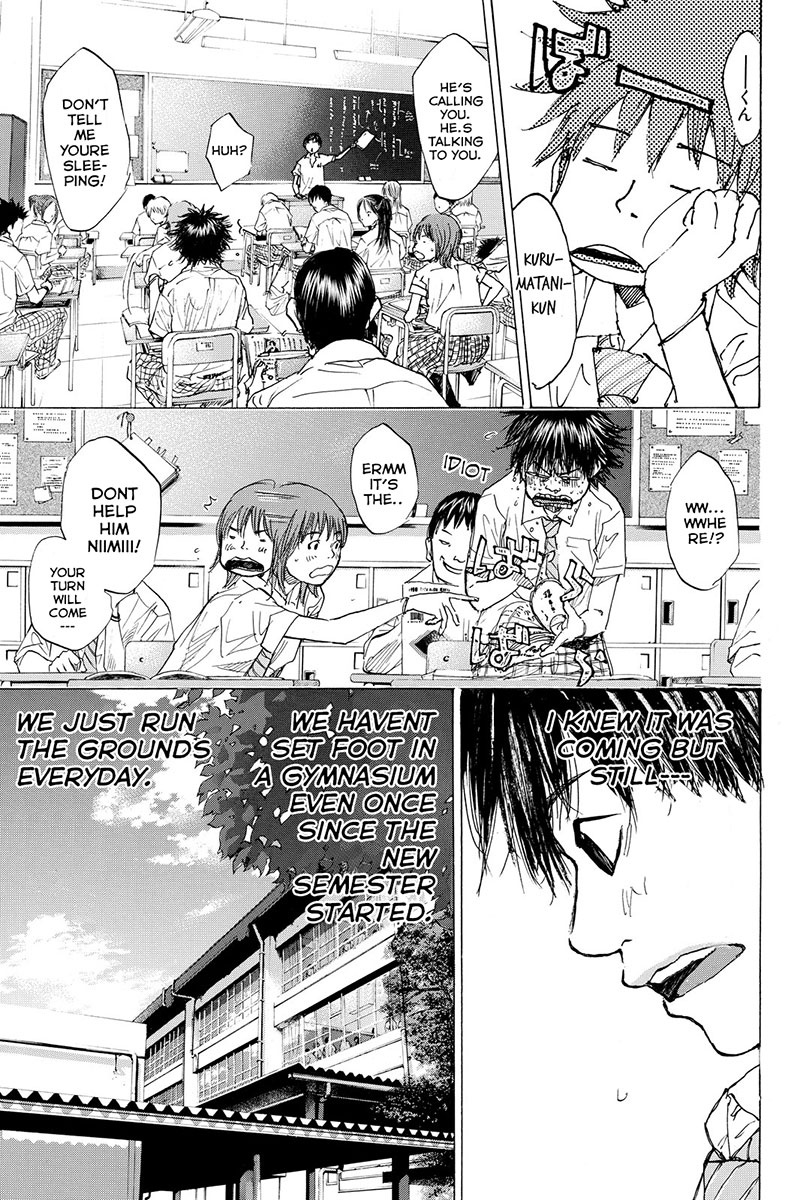 Read Ahiru no Sora Manga Online