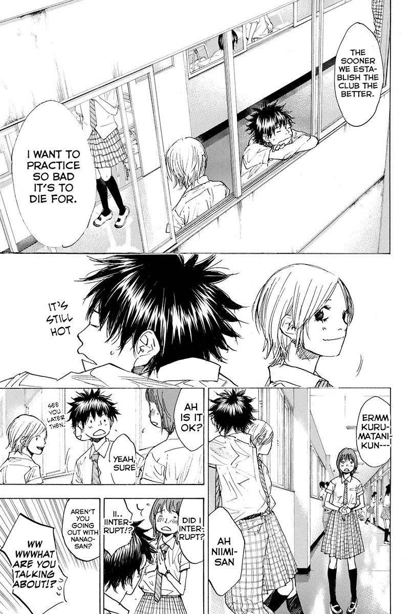 Read Ahiru no Sora Manga Online