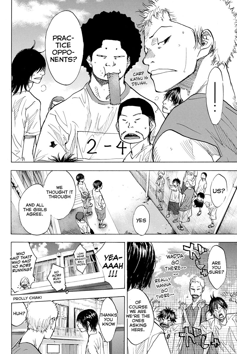 Read Ahiru no Sora Manga Online