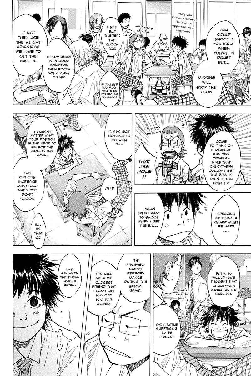 Read Ahiru no Sora Manga Online