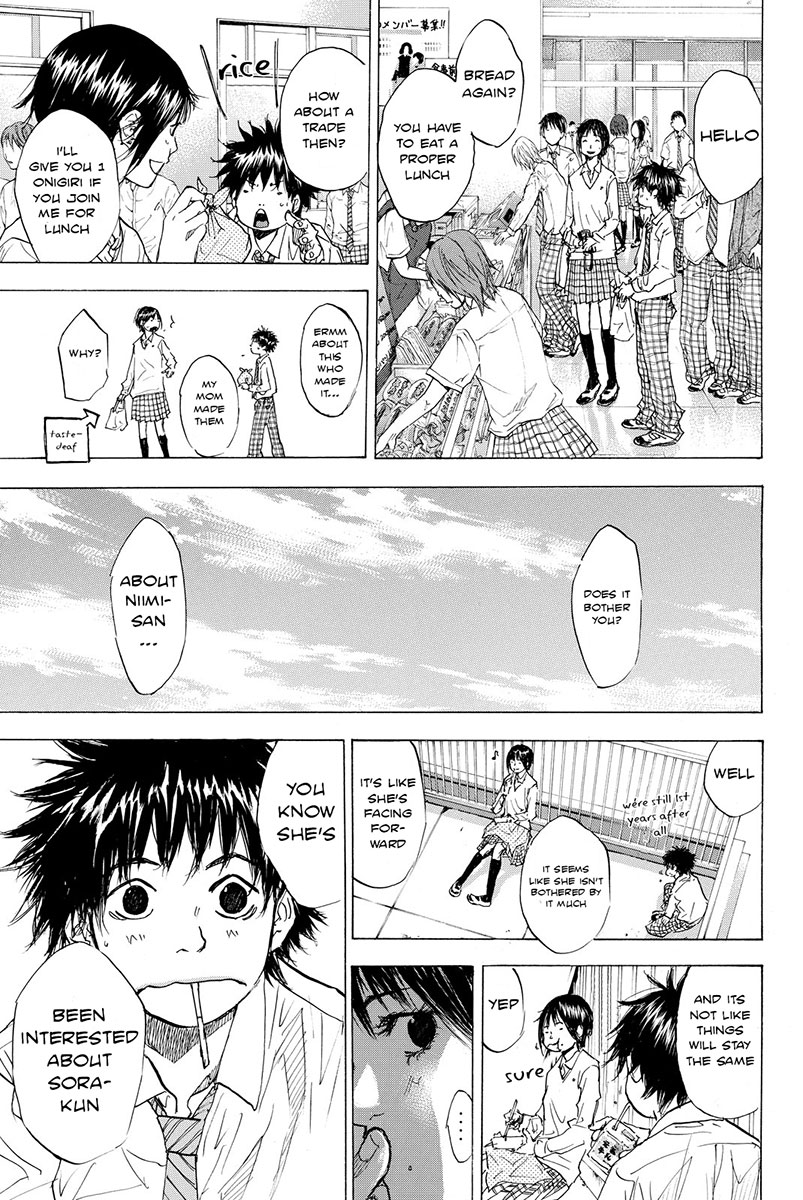 Read Ahiru no Sora Manga Online