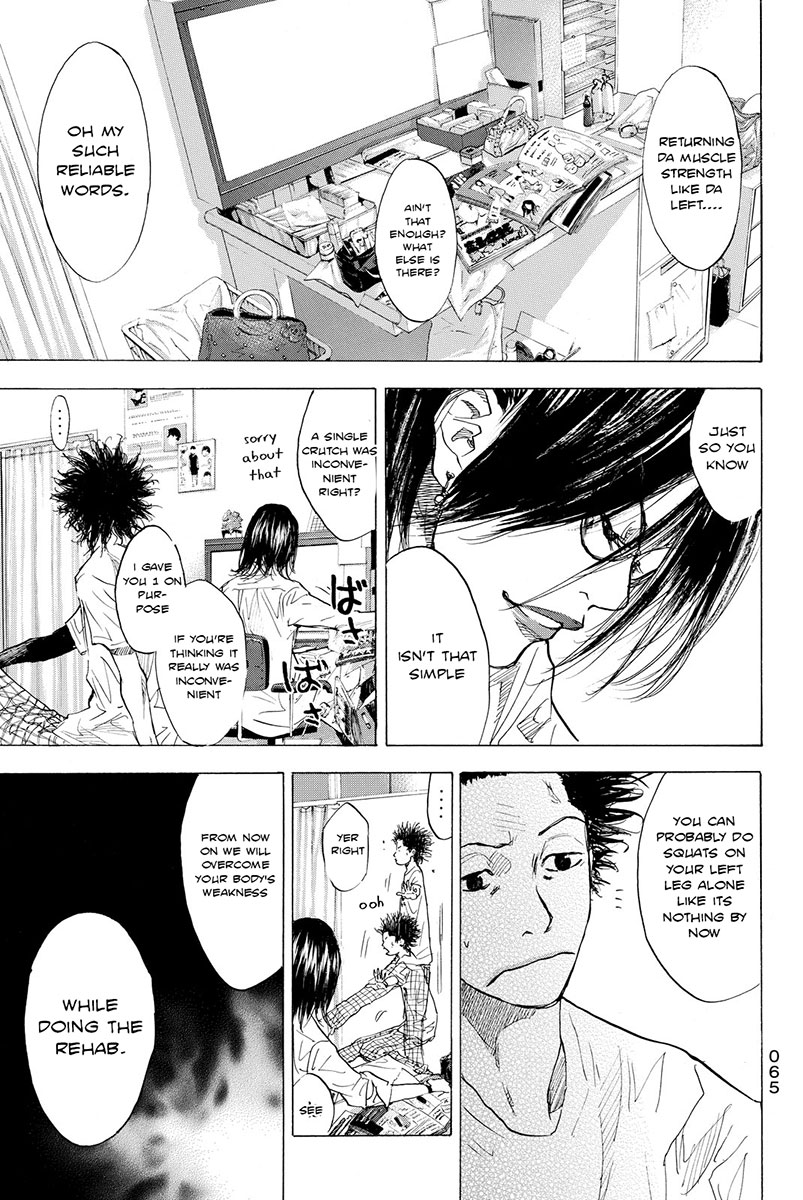 Read Ahiru no Sora Manga Online