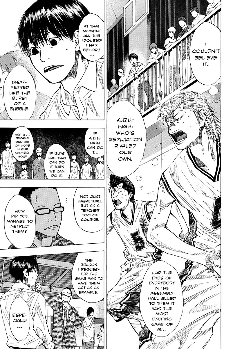 Read Ahiru no Sora Manga Online