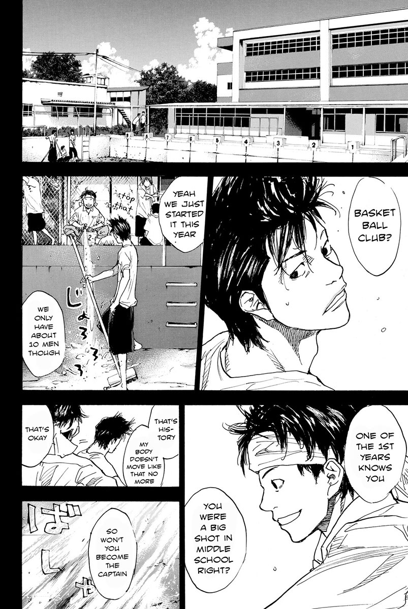 Read Ahiru no Sora Manga Online