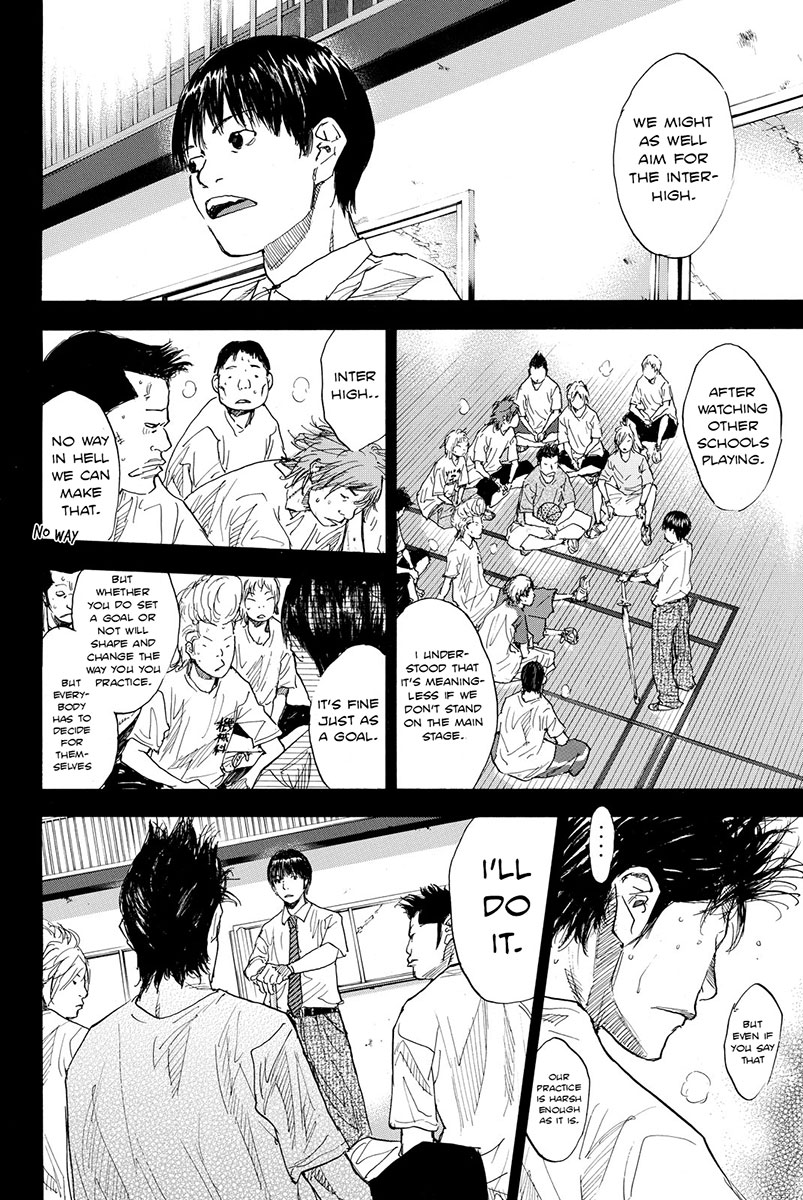 Read Ahiru no Sora Manga Online