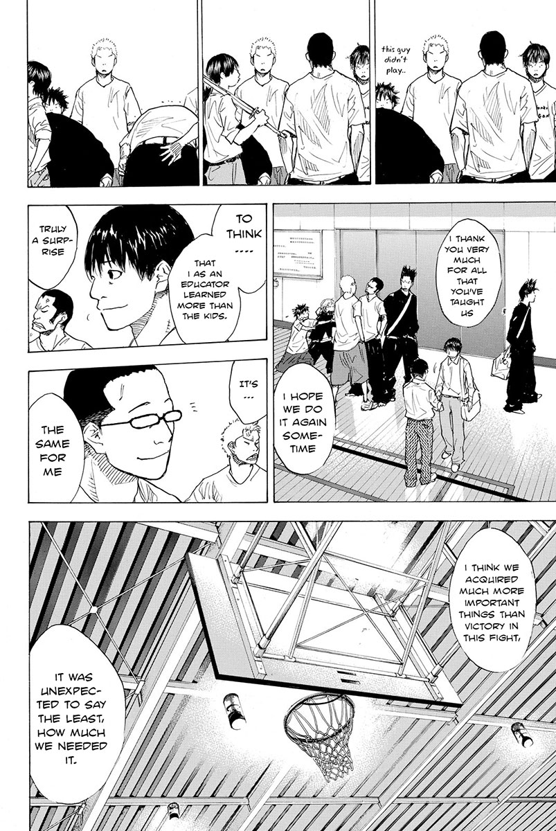 Read Ahiru no Sora Manga Online