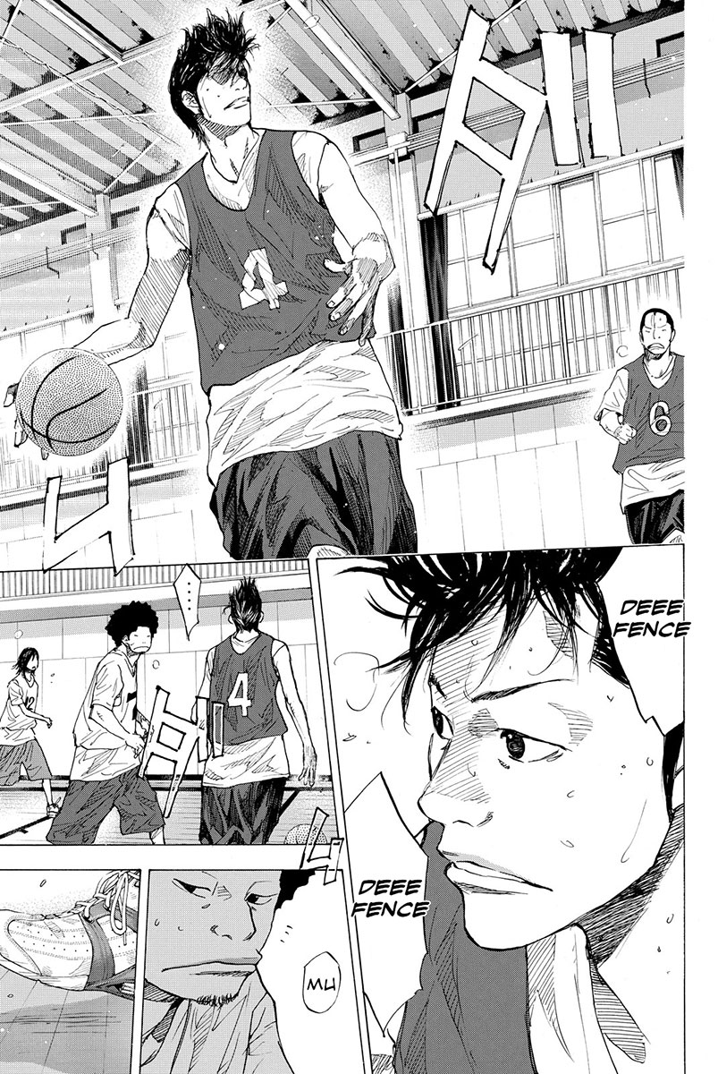 Read Ahiru no Sora Manga Online