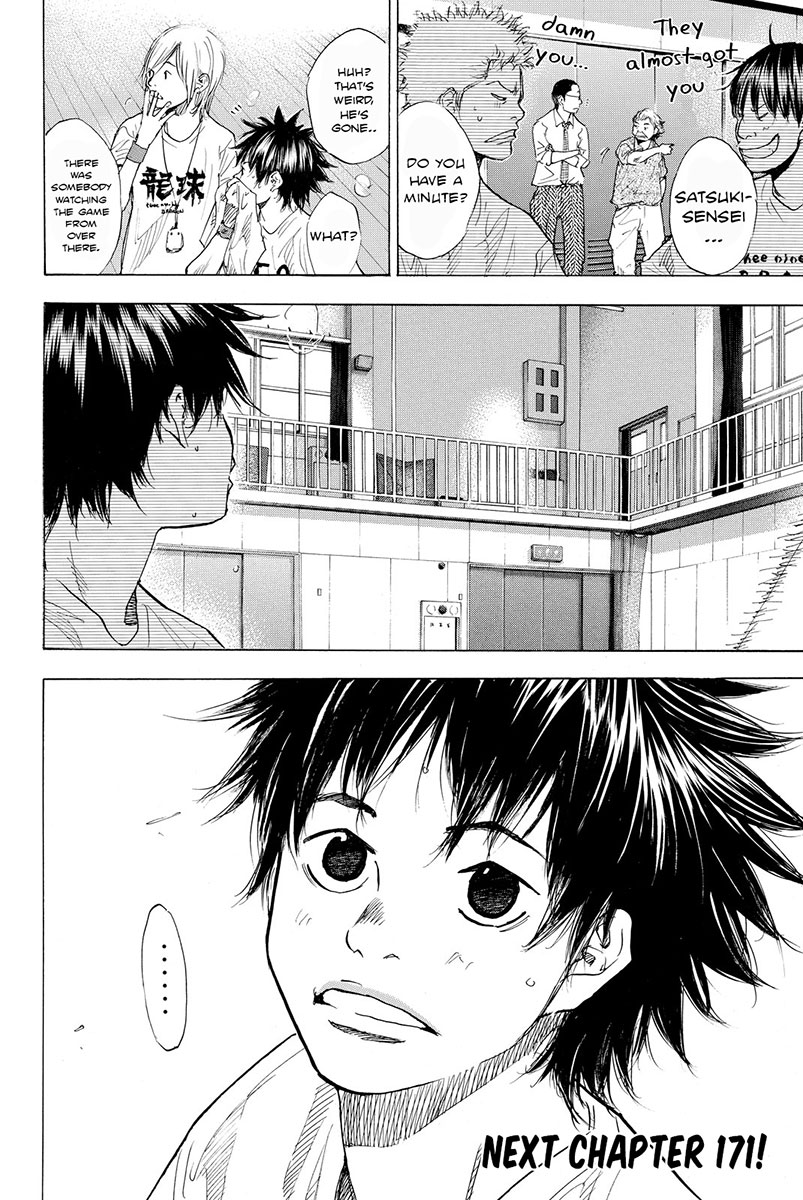 Read Ahiru no Sora Manga Online