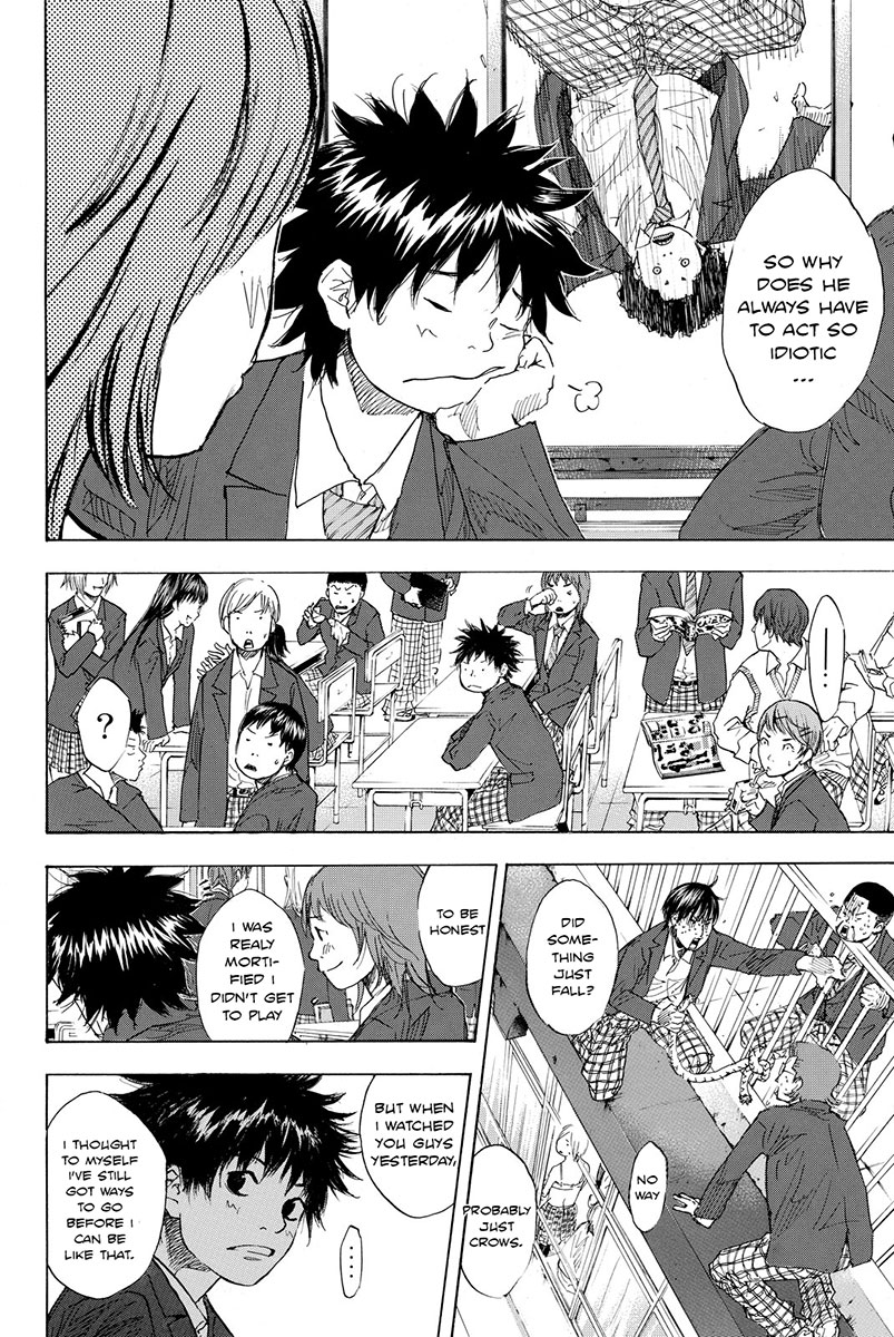 Read Ahiru no Sora Manga Online