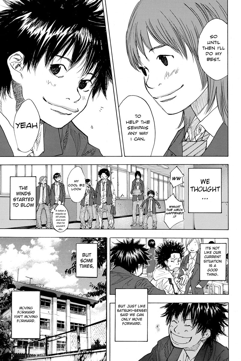 Read Ahiru no Sora Manga Online
