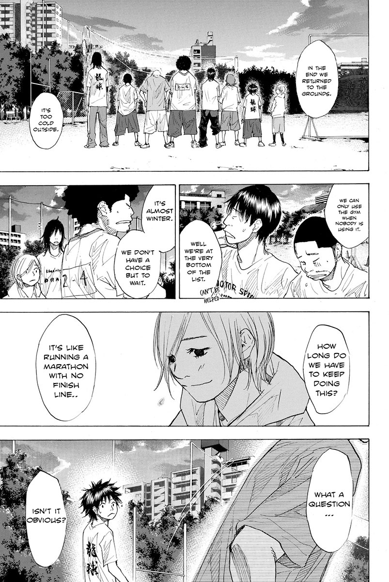 Read Ahiru no Sora Manga Online