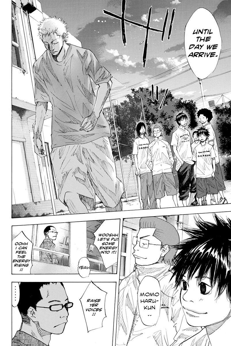 Read Ahiru no Sora Manga Online