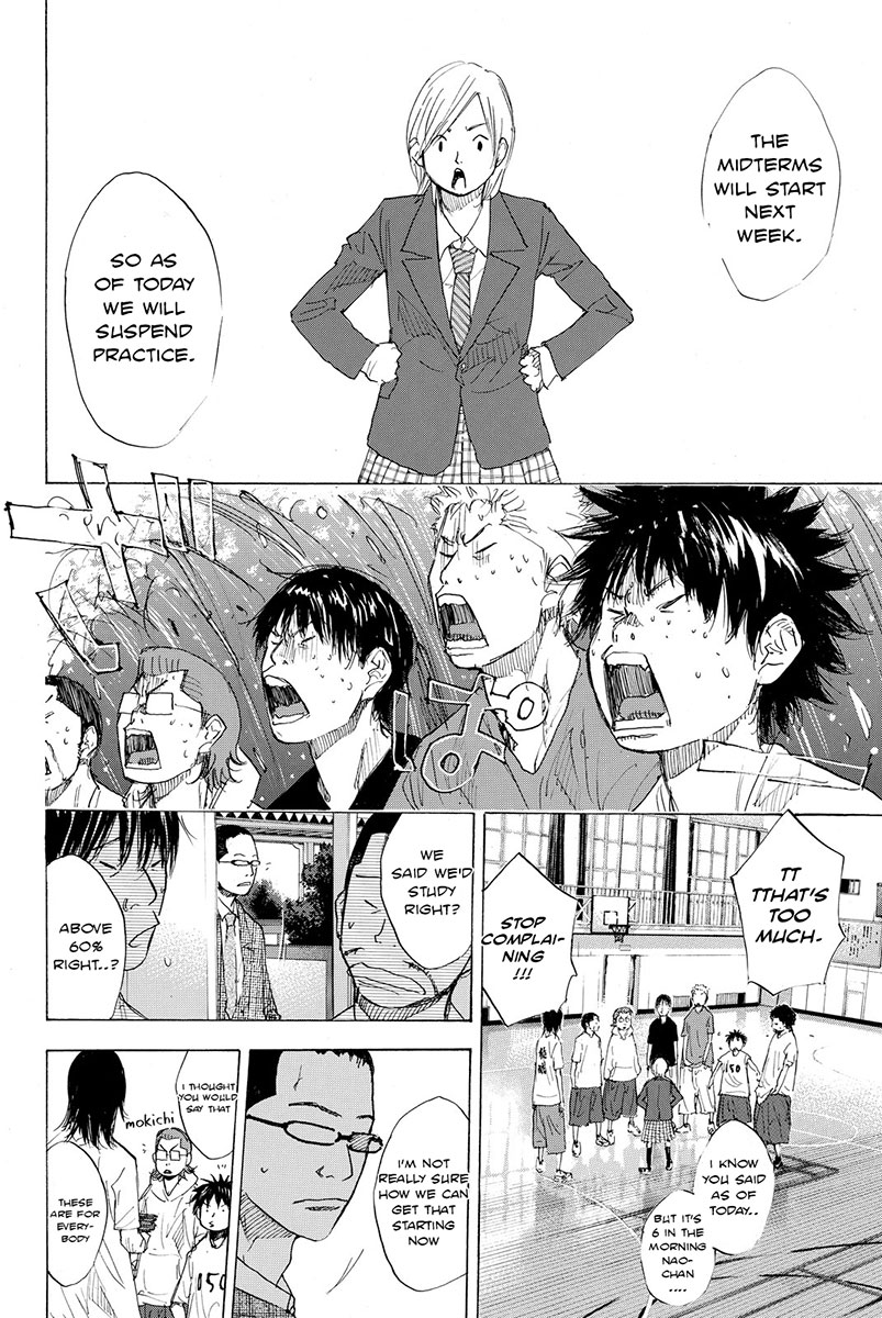 Read Ahiru no Sora Manga Online