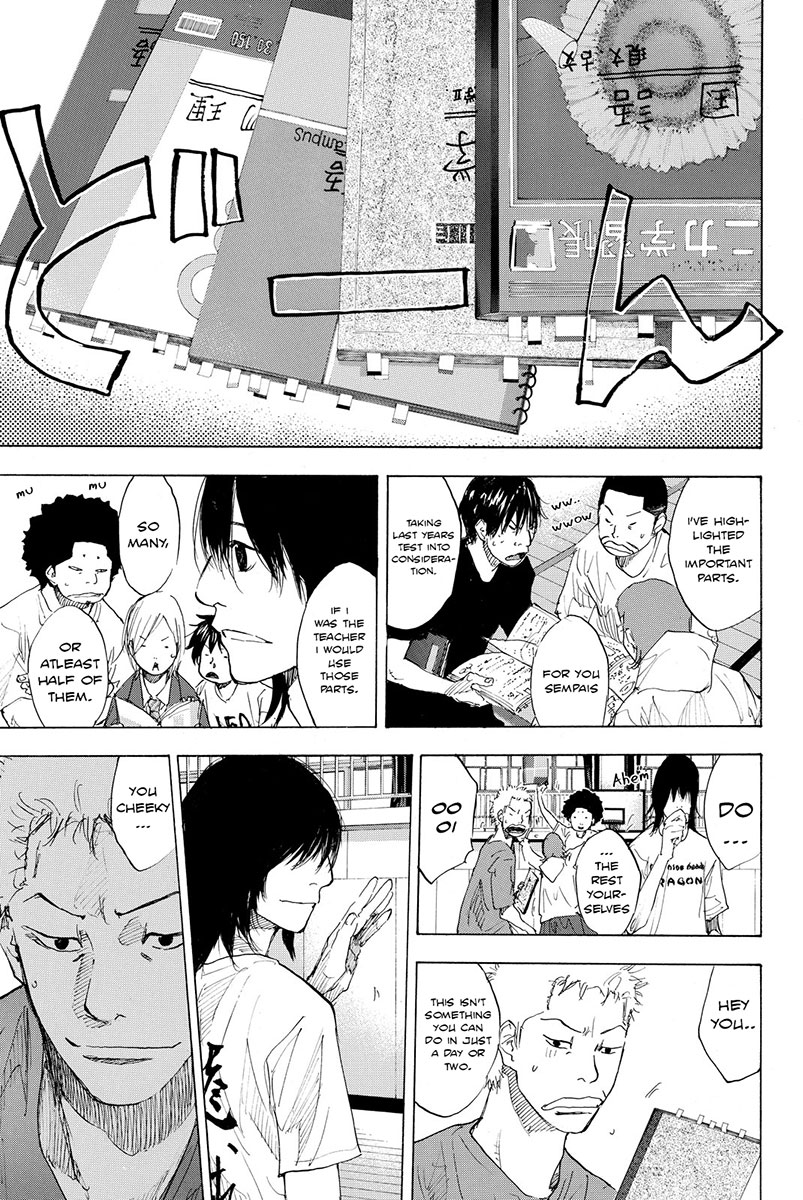Read Ahiru no Sora Manga Online