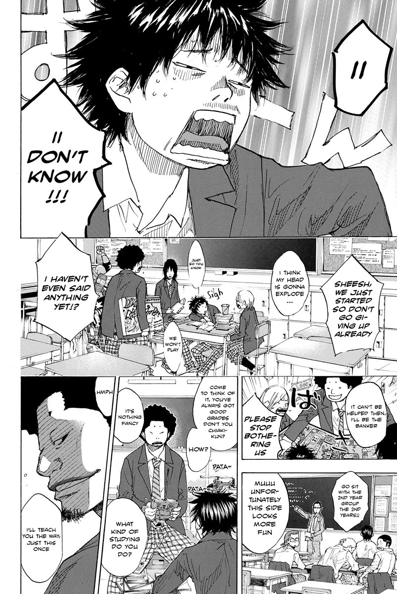 Read Ahiru no Sora Manga Online
