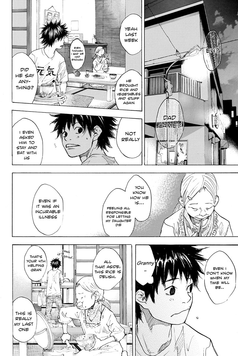 Read Ahiru no Sora Manga Online