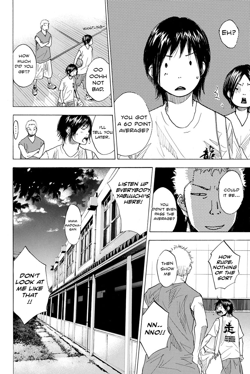 Read Ahiru no Sora Manga Online
