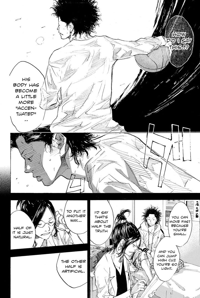 Read Ahiru no Sora Manga Online