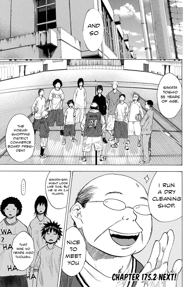 Read Ahiru no Sora Manga Online