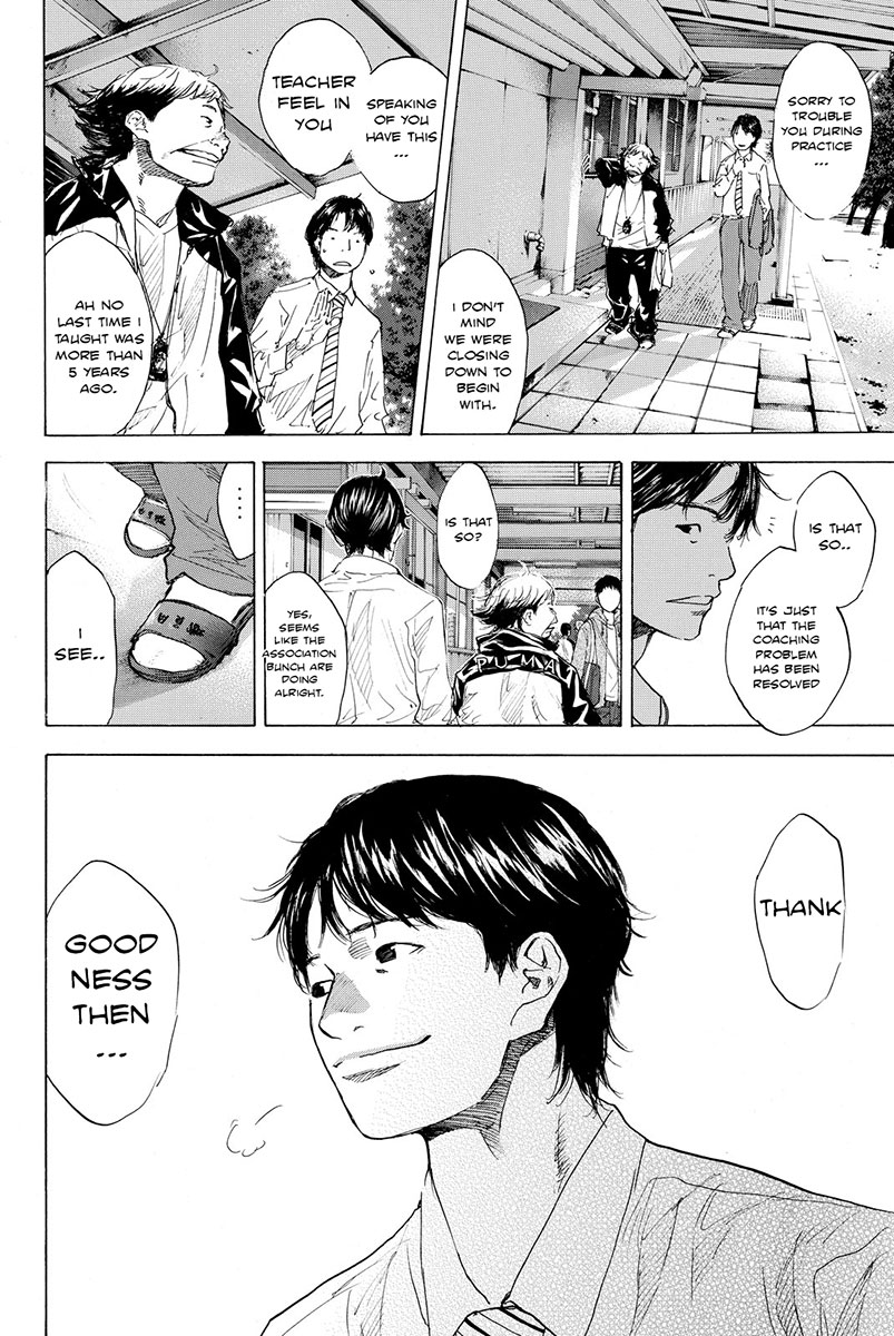 Read Ahiru no Sora Manga Online