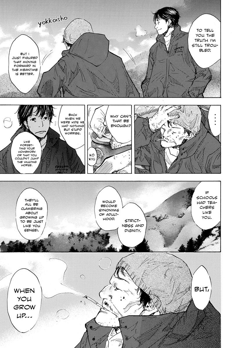 Read Ahiru no Sora Manga Online