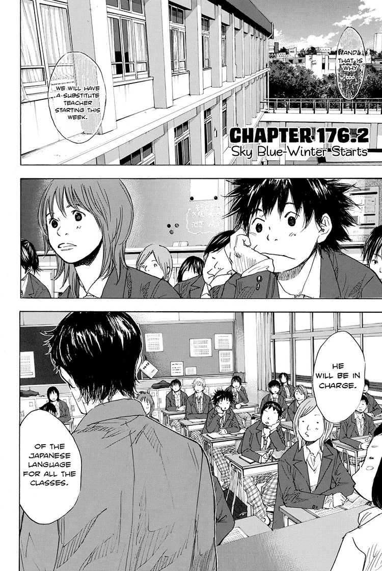 Read Ahiru no Sora Manga Online