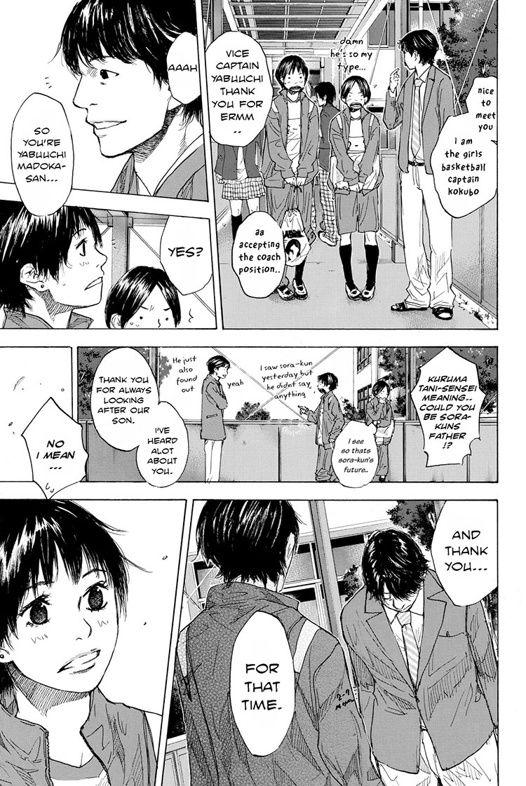 Read Ahiru no Sora Manga Online