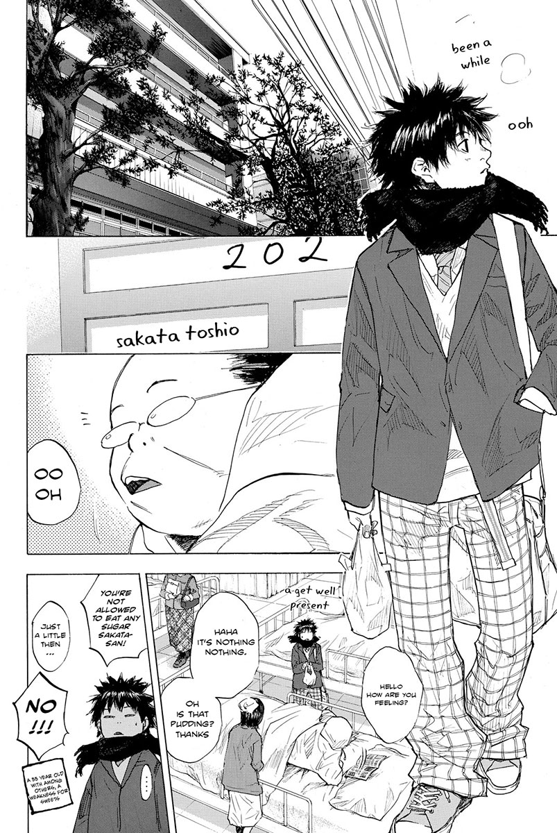 Read Ahiru no Sora Manga Online