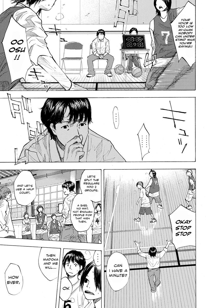 Read Ahiru no Sora Manga Online