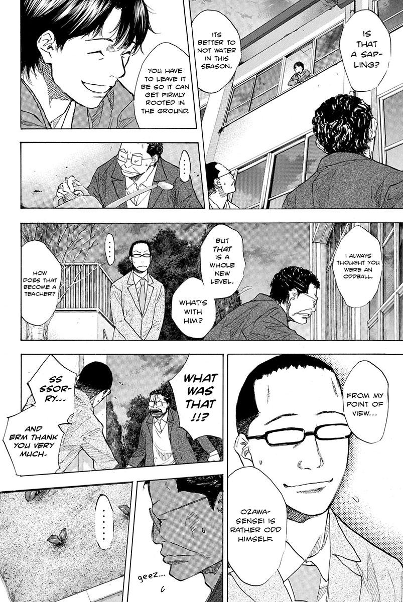 Read Ahiru no Sora Manga Online